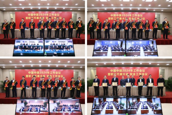 1 頒獎(jiǎng)和 XBYL3830.jpg